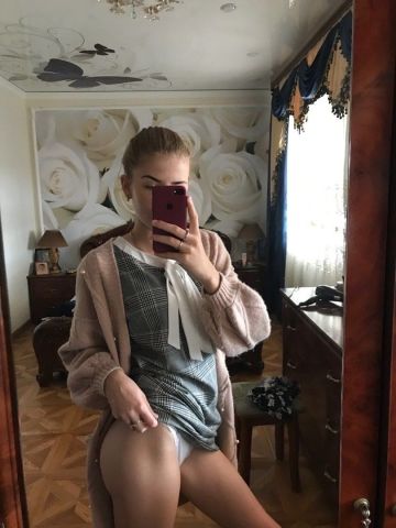 Илона